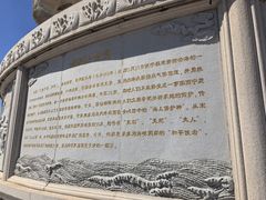 -天津妈祖文化园