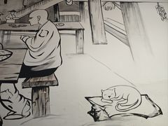 -灶东家民间菜(回兴店)