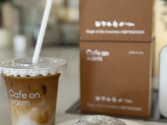 -Cafe on warm(丹霞店)