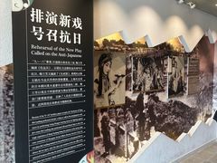 -梅园