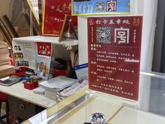 -中国照相馆(王府井店)
