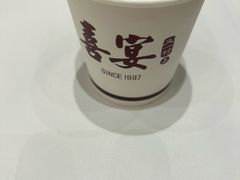 -喜宴又一村·粤菜·茶点·海鲜(壹方天地店)