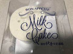 -巴黎贝甜(龙之梦购物中心虹口店)