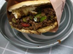 -西北羊肉粉汤馆