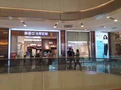 -凯德广场(西城店)
