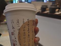 -KUNCHA鲲茶·江西制茶(铜锣湾店)