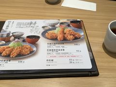 -和幸(春熙路群光广场店)