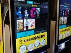-博纳UA影城(KK Mall店)