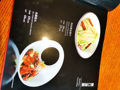 -百纳·维萨吧西餐厅(百纳瑞汀酒店)