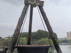 -清河半岛温泉度假酒店