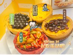 -黛汀烘焙DAINTY BAKERY(代字行合生汇店)