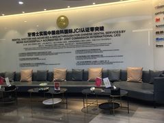 -牙博士口腔品牌连锁(杨浦店)