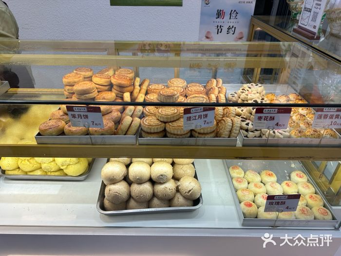 太原面食店(解放路店)图片
