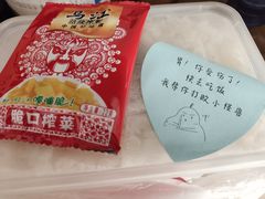 -湘阁里辣(大朗广场店)