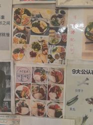 -瘦立方身材管理中心