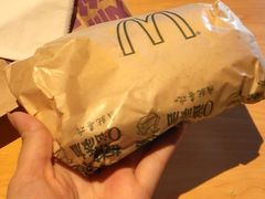 -麦当劳(天塔道店)