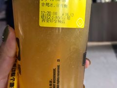 -快乐柠檬happylemon(印象城店)