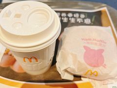 -麦当劳(哈西万达店)