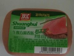 -永辉超市(回龙观店)
