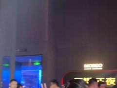 -MOSSO·Liveshow(M3香港广场店)