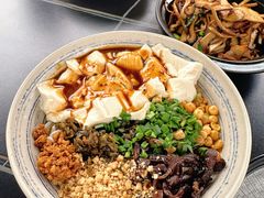 -多味居(剪子巷店)