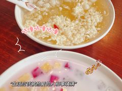-黄氏沥泉·冰粉(玉林店)