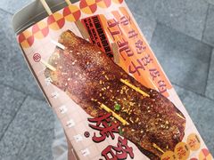 -乐乐姐超级土豆(荟聚店)