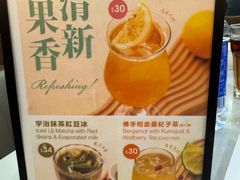 -翡翠拉面小笼包(机场DFS店)