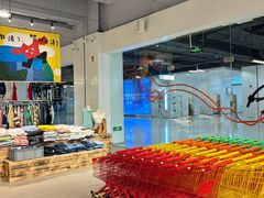 -多抓鱼循环商店(虹桥天地店)