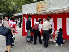 -热田神宫