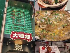 -Hooley's活利仕西餐厅(珠江新城店)
