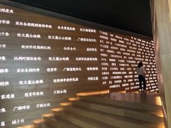 -张之洞与武汉博物馆