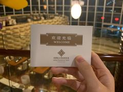 -中铁花水湾温泉酒店(大邑店)