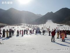 -八达岭滑雪场