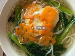 -福玺荟(外滩罗斯福店)