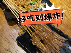 -烧蠔帮·湛江生蚝(工农店)