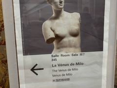 -卢浮宫