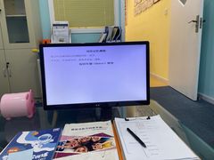 -竞思注意力·专注力·学习能力训练(天一广场中心)