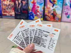 -SFC上影影城(北京大兴龙湖天街IMAX店)