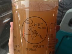 -放哈·甜醅子奶茶创造者(正宁路店)