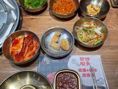 -首尔朴宝·炭火烤肉(五角场店)