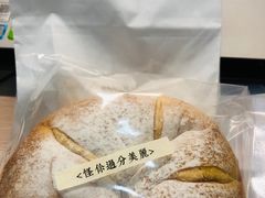 -七叔是岛民(花基新村店)