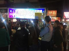 -清真老马家国华牛奶鸡蛋醪糟(正宁路店)