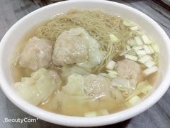 -竹园竹升面(西关总店)