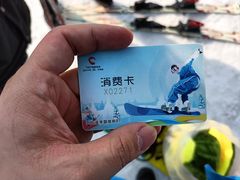-玉龙湾滑雪场