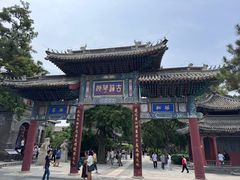 -莲池书院博物馆