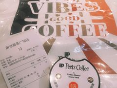 -Peet's Coffee皮爷咖啡(德基店)