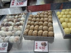 -许阿姨糕团店(南京总店)