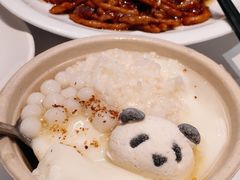-眉州东坡(国贸店)