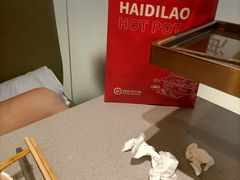 -海底捞火锅(方圆荟店)